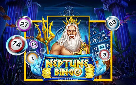 Neptune Bingo Logo
