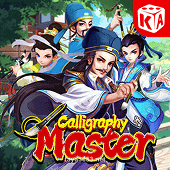 Calligraphy Master Game Card