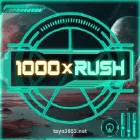 1000 x Rush